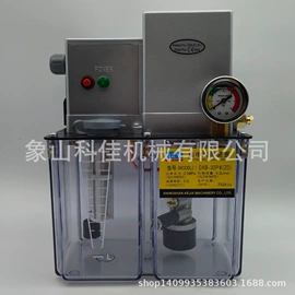 泵配件;其他泵;塑机配件