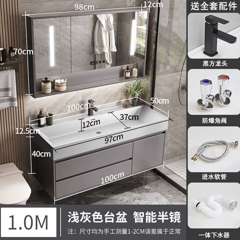 智能镜柜岩板卫生间洗手洗脸盆柜组合洗漱台轻纳米岩石一体浴室柜|undefined