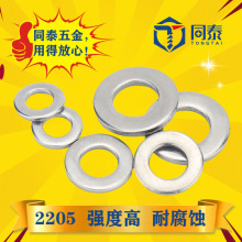 2205���P�ƽ�| �p��䓉|ƬM5M6M8M10M12�A˾���Ӊ|Ȧ GB97ƽ�|Ȧ