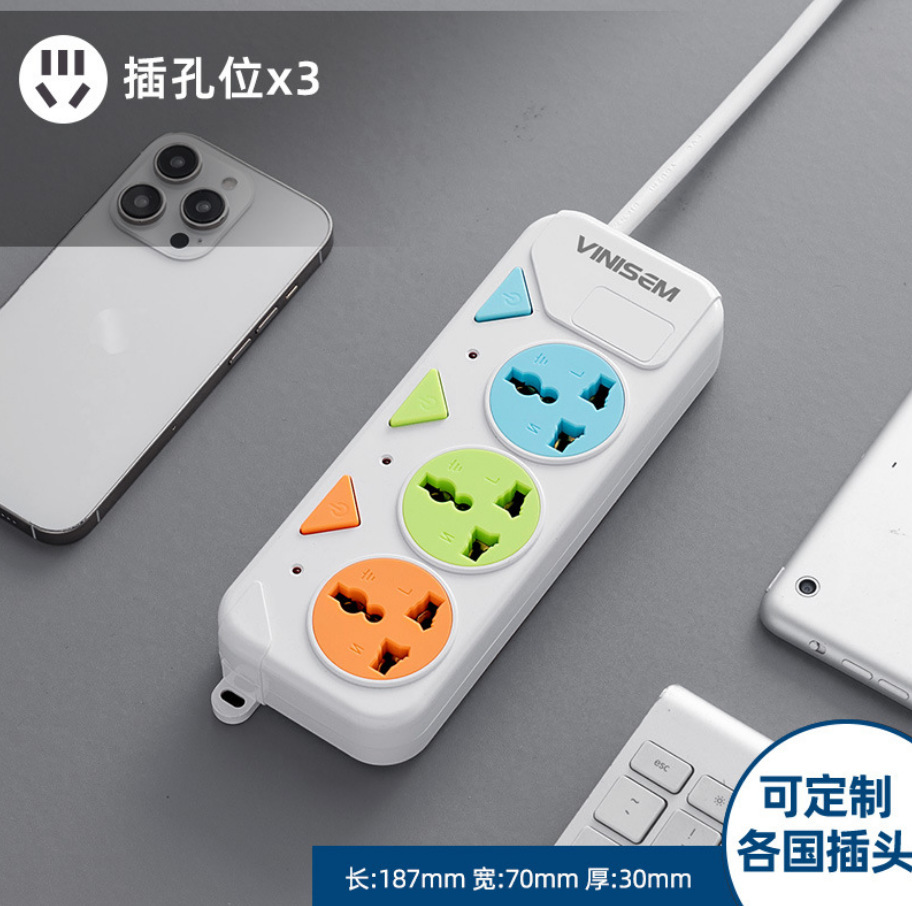 Comercio exterior con enchufe multifunción USB enchufe del sudeste asiático interruptor independiente orificio universal placa de conexión placa de conexión de color