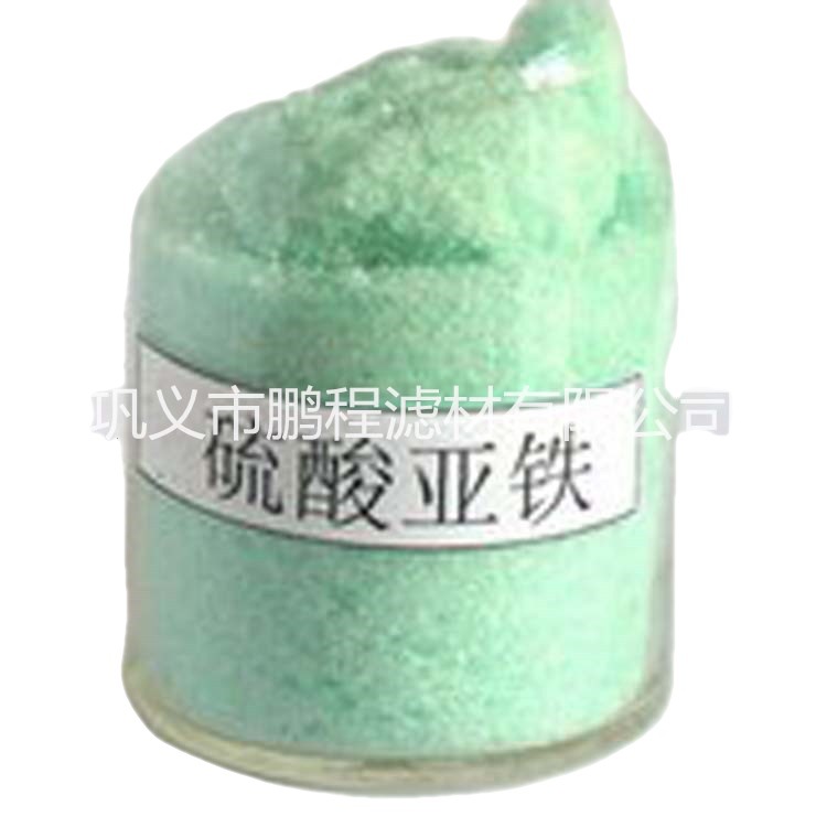 �����˲��������� PHֵ�ɵ�������������ҵ��ˮ�������� �����۸�