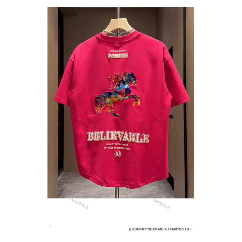 Men's Trendy Colorful Pony Printing Casual Short-sleeved T-shirt Summer New Round Neck All-match T-shirt