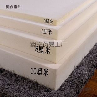 Free Shipping Sponge Mattress Single and Double Mattress 1.68m Student Mattress Bay Window Mat Tatami Metabo