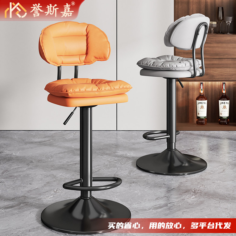 Bar Chair Wholesale Lifting Beauty High Stool Household Rotating Special Large Work Stool Front Desk Cafe Backrest Bar Stool