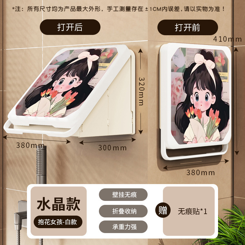 新しい浴室の壁画の折り畳みの収納棚は穴を開けないで防水して風呂に入って服の神器の壁掛け式の大きいサイズの置物を置きます。|undefined