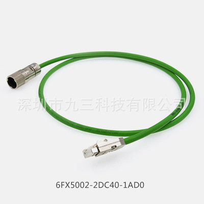 Siemens S120 Servo Coding Line 6FX5002/8002-2DC40 1AD0 1AF0 1BA0 Настраиваемое