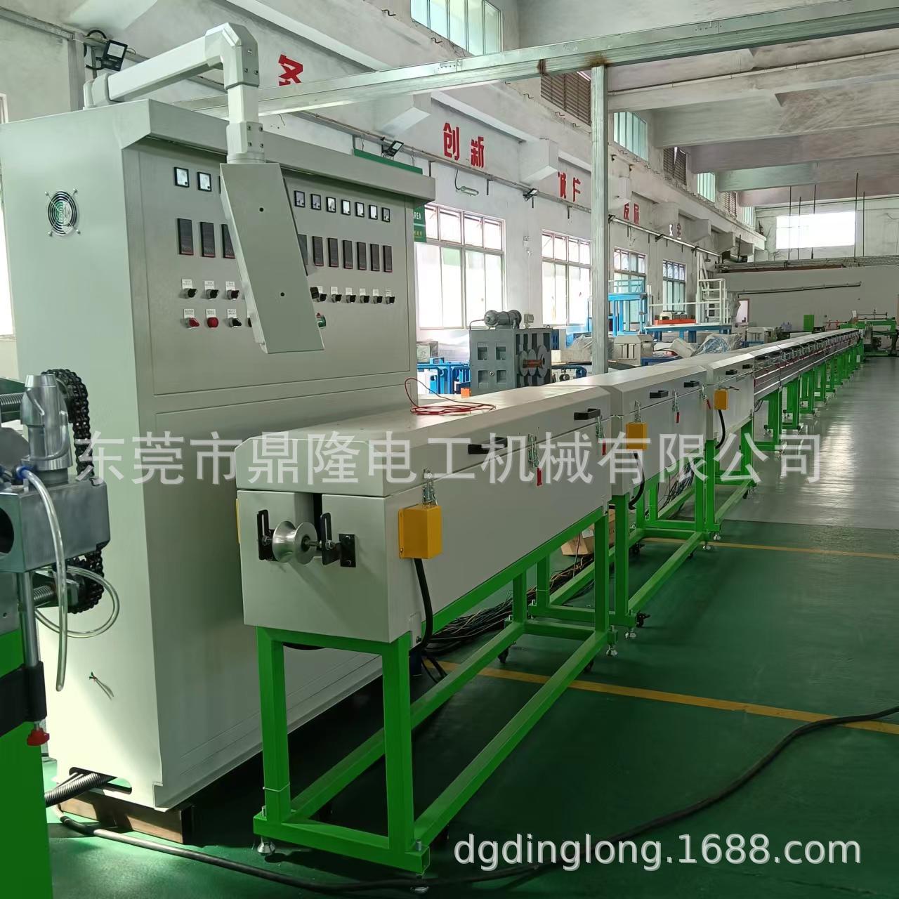 鼎隆供应硅胶电线挤出机双层共挤设备双层共挤挤出设备