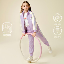 HelloKitty凯蒂猫女童运动休闲套装2024新款透气舒适儿童两件套