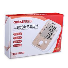 �������Ѫ��Ӌ�ϱ�ʽ