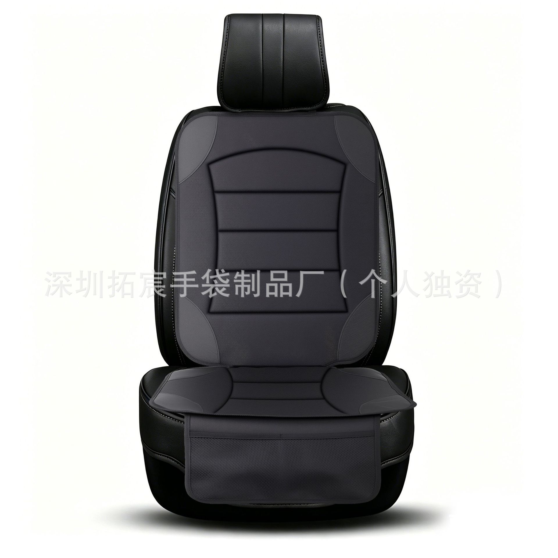 Cross-Border Hot-Selling Car Safety Seat Protection Cushion Single Seat Pad with Backrest, Universal for All Seasons, Made of Oxford Cloth