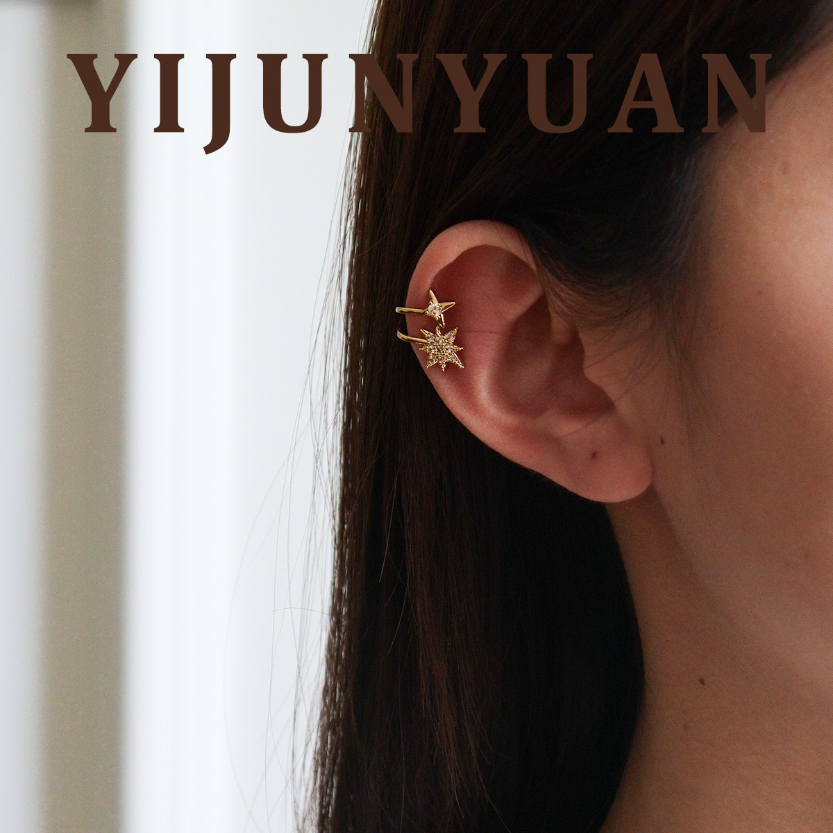 Boucle d'oreille étoile à huit branches zircon pour oreilles non percées_voghion.com