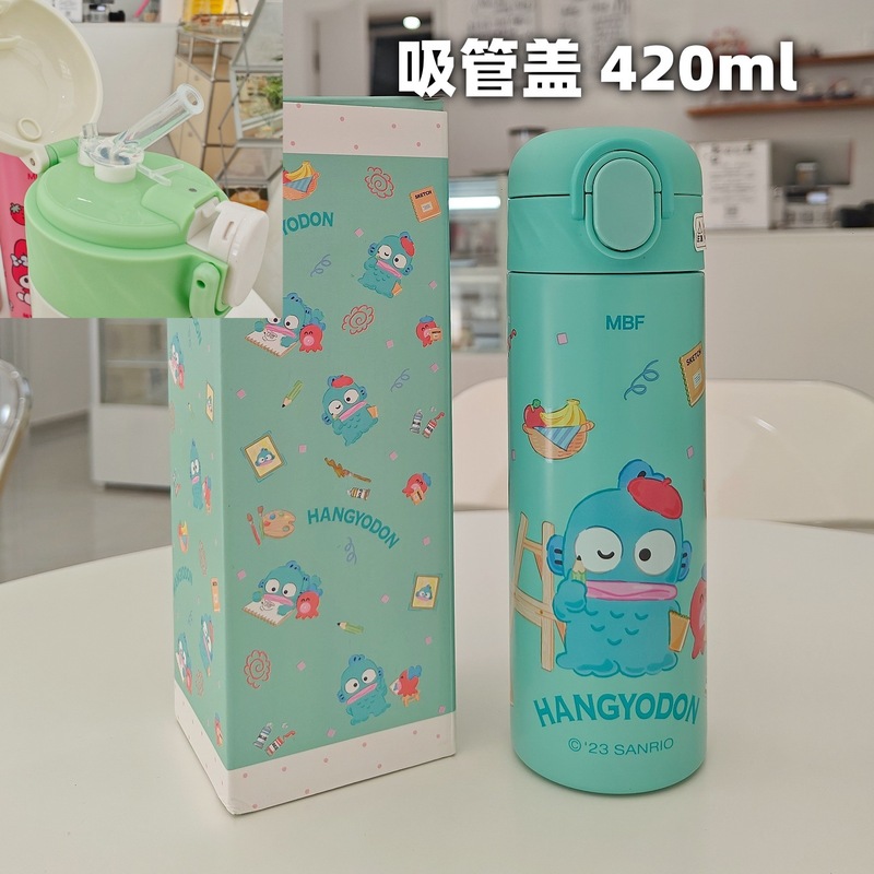 三丽鸥家族系列保温杯学生萌趣随行杯一杯双饮便携锁扣设计真空杯|undefined