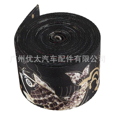 safety belt and wind style: Digər kuzov və aksesuarlar - golden-carp-36-m-per-roll