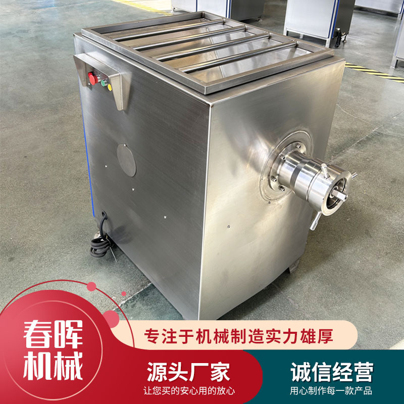大型脆脆肠原料免解冻绞肉机 不锈钢牛肉绞肉机免安装 冻肉绞肉机