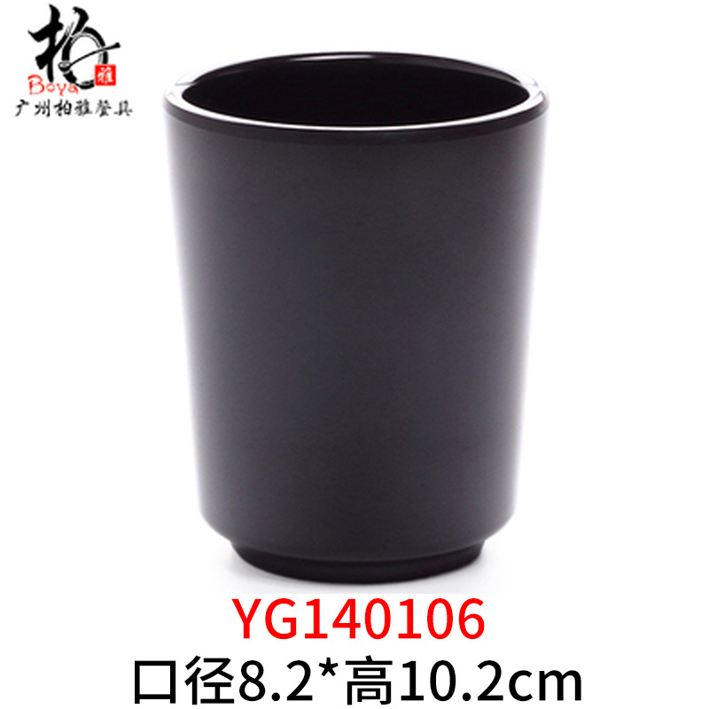 A5 taza de agua de melamina negra taza de licor coreano matado taza de bebida de porcelana caliente taza de menú de rosca de cebada