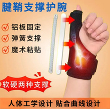 ������ָ�����o��̶�֧����ָ�̶��������ִ�Ĵָ����䓰�֧���o