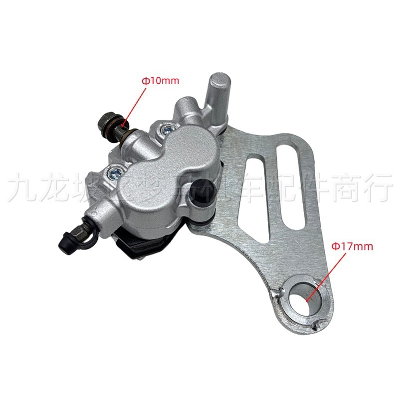 Modified Off-Road Motorcycle Cqr Rear Disc Brake Pump, Mayas V3 Xiuolang No. 2 Brake Pump, M2 Rear Brake Pump