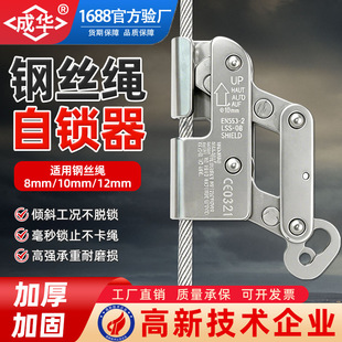 䓽z�K���i��������ץ�K�����P䓸߿�����8-12mm��ȫ�i��|ֹ����