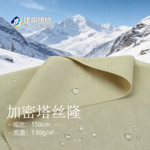 �ֻ�280����������˿¡���� ���޷��޷���������Ϸ�ˮ��