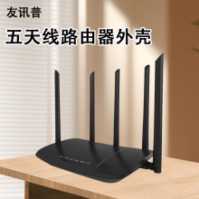 4G�o��·������ģ�����⚤���I���W���z·���⚤���l