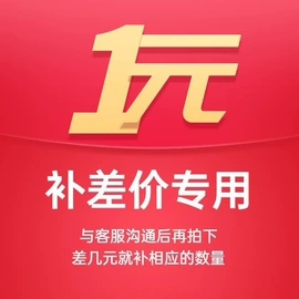 车身及附件;保险杠;挡泥板