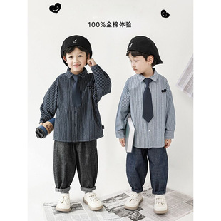 Wurib a boy's love embroidered lapel gentleman fresh striped shirt 2025 spring and autumn new children's shirt