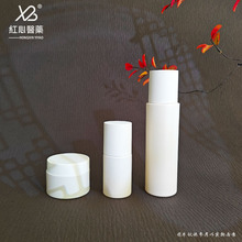 ������Һƿ30ml100ml50g��ɫ���b��������ƿ��˪ƿ��˪ƿ÷��ƿ