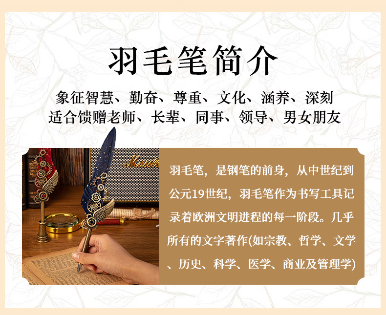 机械齿轮笔记本_02