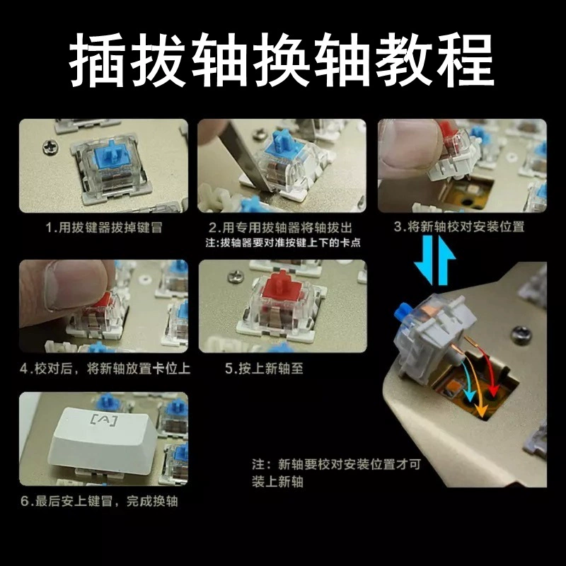 OUTEMU/Gaote Custom Mechanical Keyboard Switches - Blue, Black, Tea Red, Silent, Hot Plug Options
- OUTEMU/Gaote Персонализированные механические переключатели клавиатуры - синие, черные, чайные красные, бесшумные, горячие подключения.