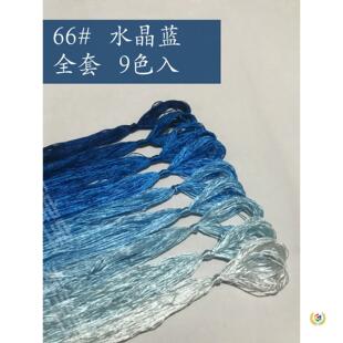 66̖С֧�{ɫϵˮ���{��z�������̽��Q�z���K����������ɫ�Q����