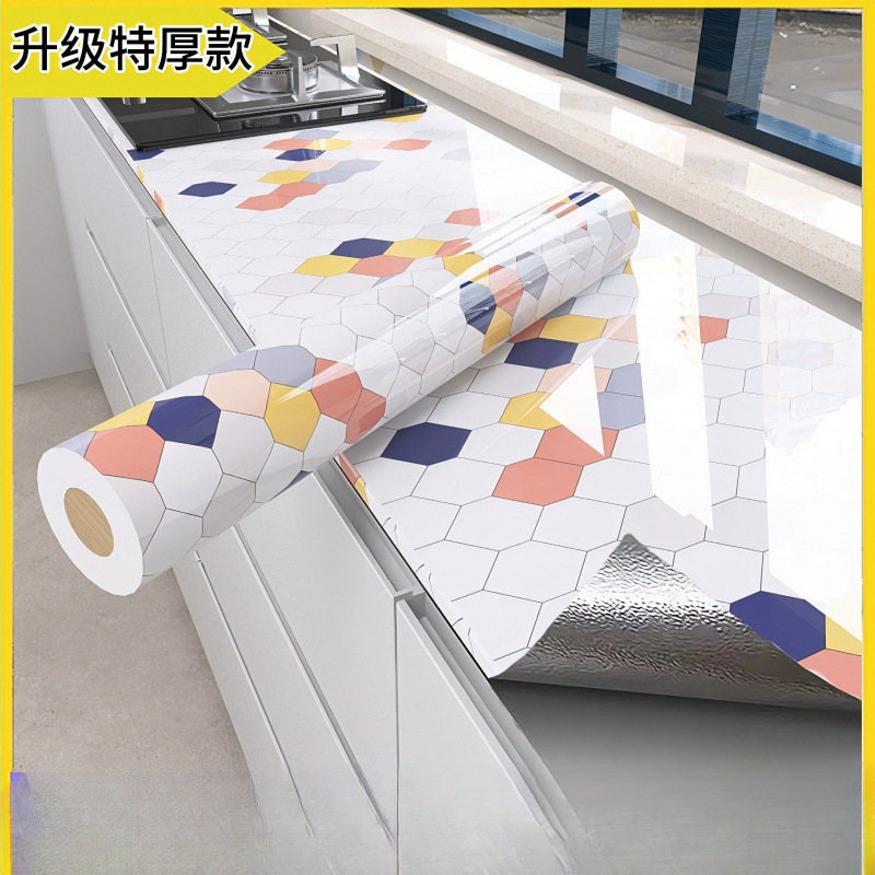 메인 사진의 패턴이 컬러풀합니다. [난연, 침투 방지를 위해 업그레이드 및 두꺼워짐]