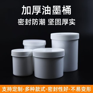 500ml 1000ml�V��ֱ��Ͱ��ĩ��Ĥ������ī���w���b����ƿͰƿ��