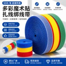 ���ħ�g�N����������늾������Դ����ü�������ħ�g�N��������