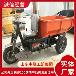 矿山施工设备;矿业输送设备;矿用提升设备