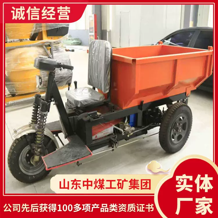 工程三轮车销售报价工程三轮车工厂直发工程三轮车现货