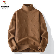 ��ľ�B����ᘿ�����ʿ���^��׾���2025�����¿�����eë�����b