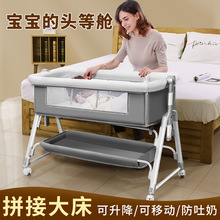 婴儿车床两用新生的见面礼实用宝宝床带蚊帐可移动bb床摇篮折叠跨