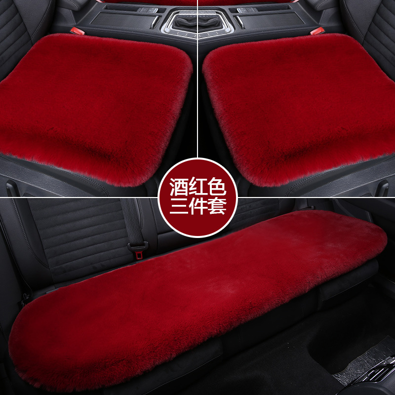 Wool pad | Qìchē Non-Slip 3-Piece Set - 3-piece-set-wine-red