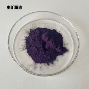 ���������| LaB6 ���|�Ͻ� ���������| ���|��ĩ���Ќ����