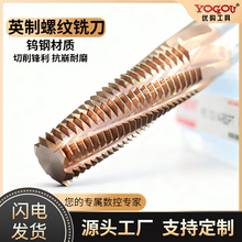 �ݼy㊵�Ӣ��BSPT/RC������Ͻ��Ӣ���ݼy��