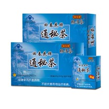 �������c���ش�����ͨ�ز� ��37��