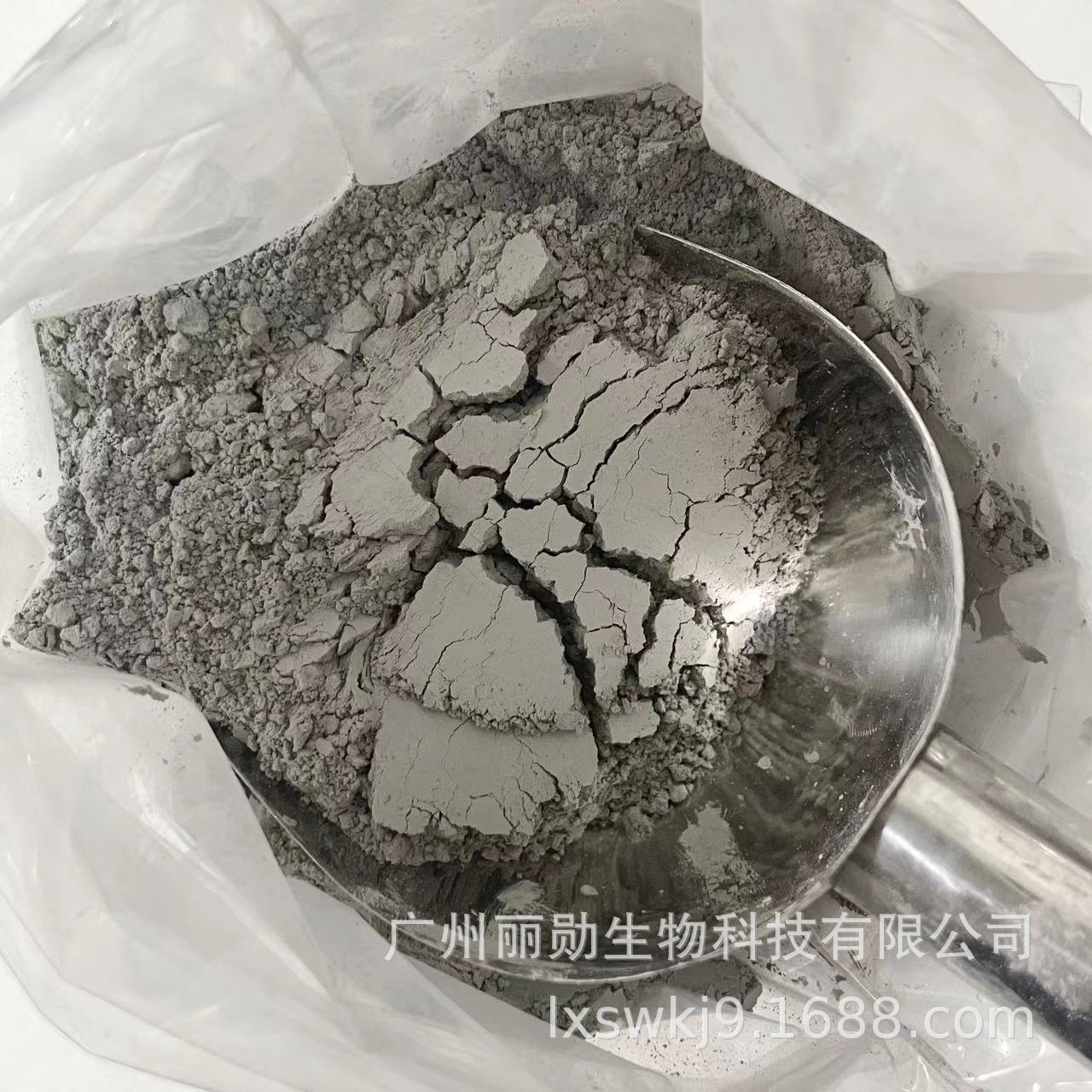 微信图片_202310250948251