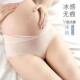 Pregnant Women's Underwear Thin Summer Ice Silk Low-waist Breathable Abdomen-supporting Underwear During Pregnancy, Prenatal and Postpartum
