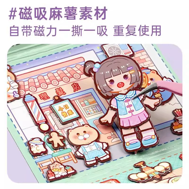 小麻薯 Маленькая креативная наклейка, дизайнерские детские украшения ручной работы