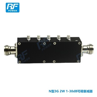 N��2W���I���{˥�p��3G�B����1-30dB���Mʽ˥�p��KK�ք�ʽ˥�p��