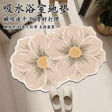 ʽܮlg_|؉|pԡҵ؉|PT|羳