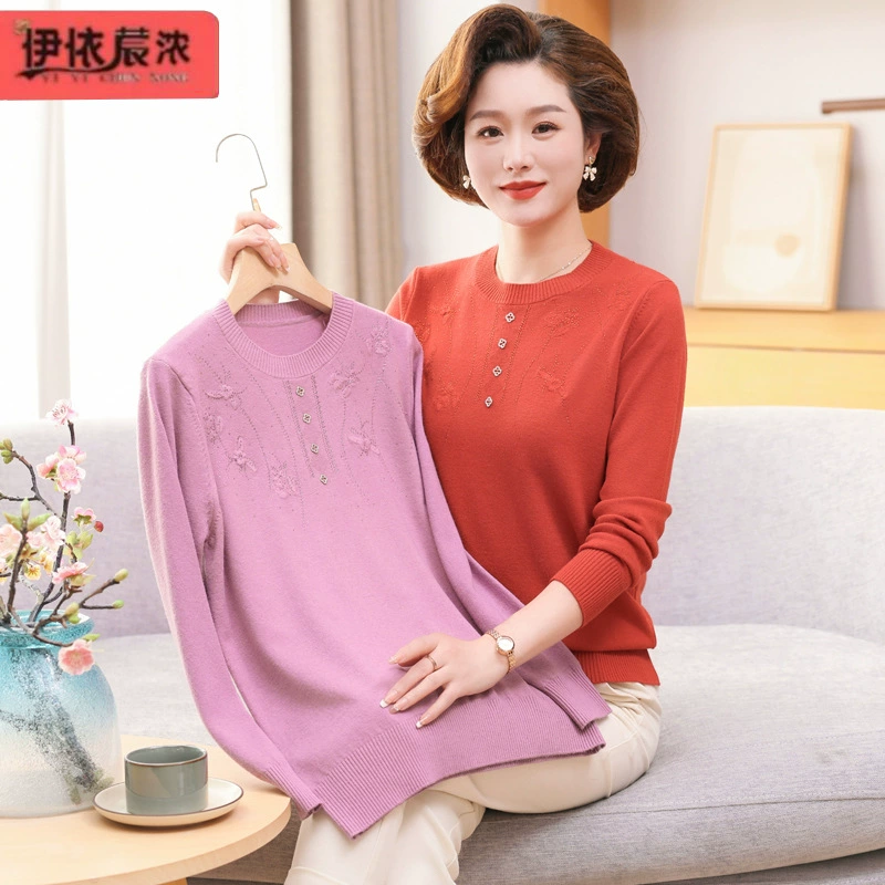 Весенний женский тонкий свитер, однотонный, Женский Топ с круглым вырезом для мамы, 50-летний, простой эластичный Топ с дном, женская оптовая продажа