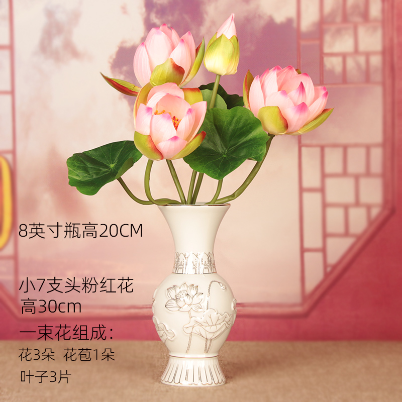 8inch 큰 배가 있는 금 꽃병 + 작은 7개의 분홍색 꽃