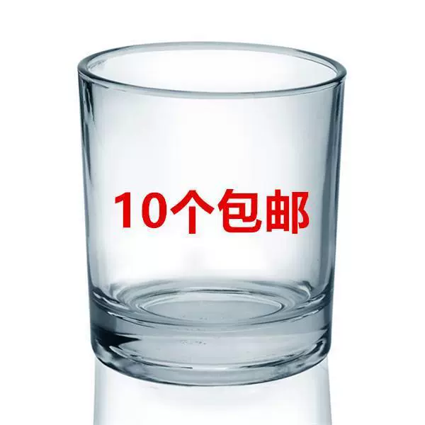  Zhiyiheng hotel room thickened hotel glass water cup individual heat-resistant steel mouthwash cup beer cup tea cup 10