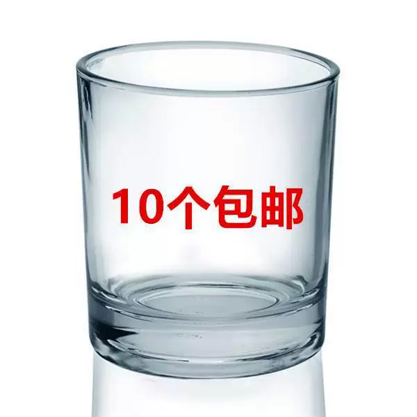  Zhiyiheng hotel room thickened hotel glass water cup individual heat-resistant steel mouthwash cup beer cup tea cup 10